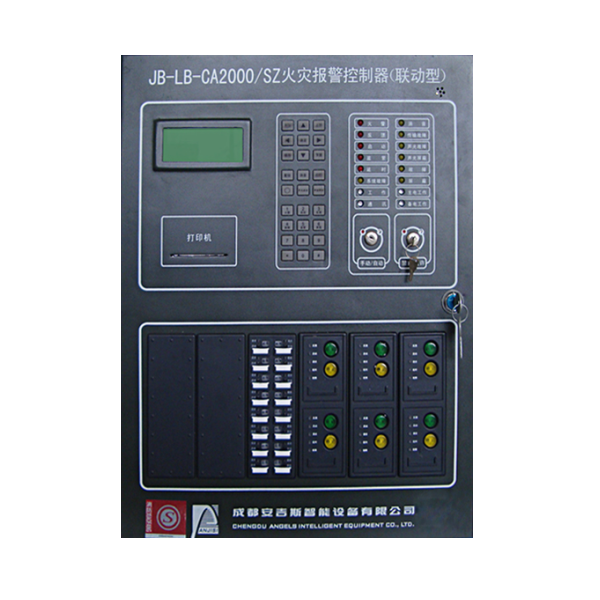 JB-LB-CA2000/SZ火灾报警控制器